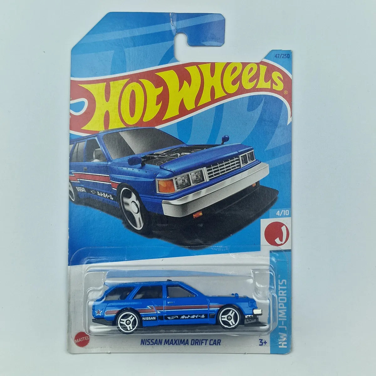 Hot Wheels Nissan Maxima Drift Car Blue