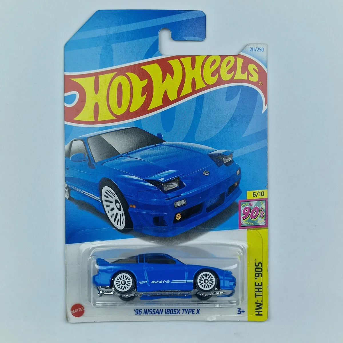 Hot Wheels 96 Nissan 180SX Type X Blue