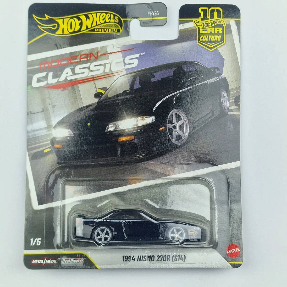 Hot Wheels Premium 1994 Nismo 270R S14