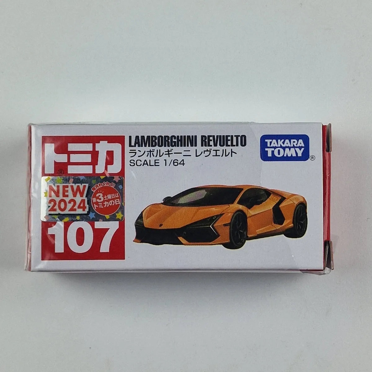 Tomica Lamborghini Revuelto