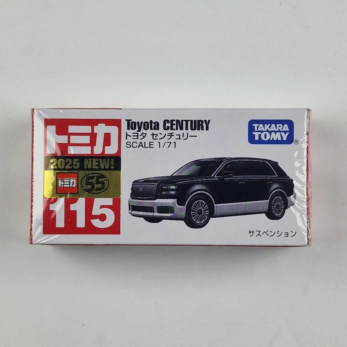 Tomica Toyota Century