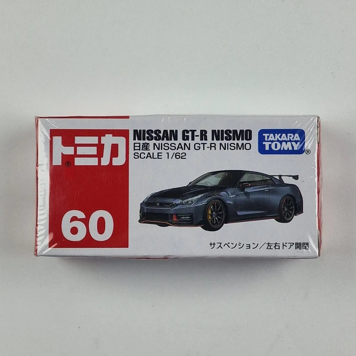 Tomica Nissan GT-R Nismo