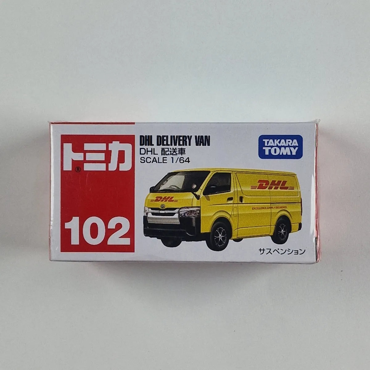 Tomica DHL Delivery Van