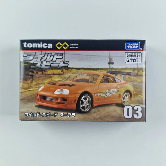 Tomica Premium Supra MK4 Orange